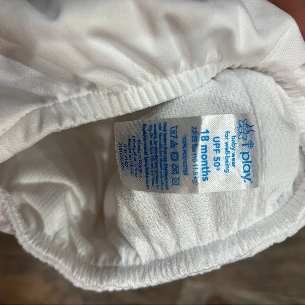 NWOT i play. Classic White swim Diaper Cover